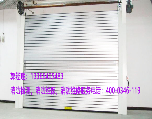 鋼質防火卷簾門施工 鋼質防火卷簾門施工