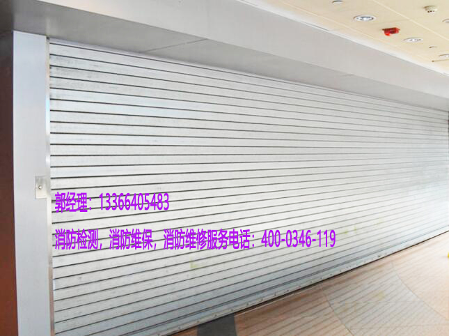 鋼質防火卷簾門施工 鋼質防火卷簾門施工