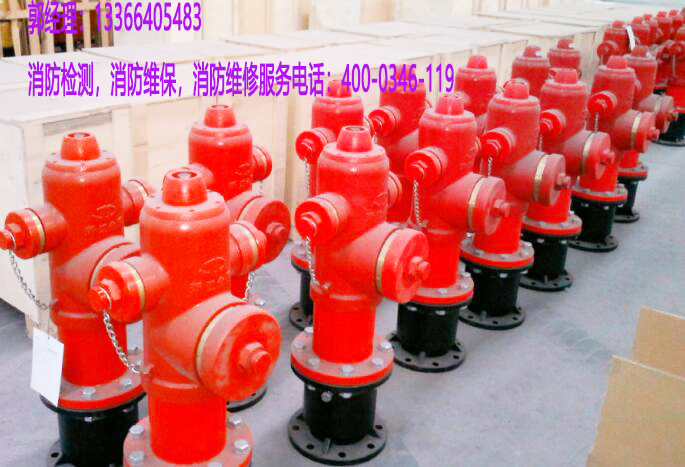 消防栓施工 消防栓施工