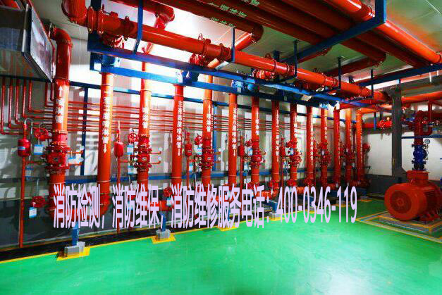 消防水力濕式報警閥安裝