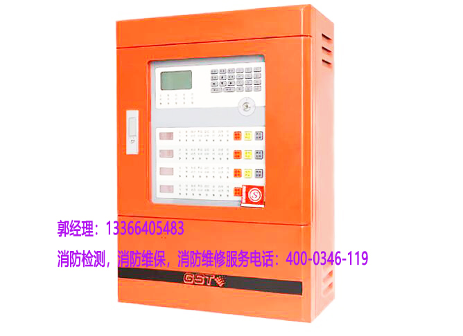 消防氣體滅火控制系統施工 消防氣體滅火控制系統施工