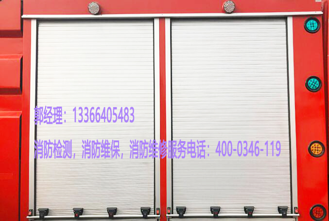 消防卷簾門(mén)施工 消防卷簾門(mén)施工