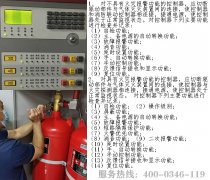 ���w����b��˾�Ě��w���������{ԇҎ��