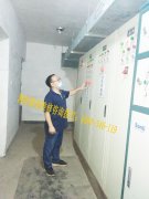 �����ş��L�C�S��Ҫע�������憖�}